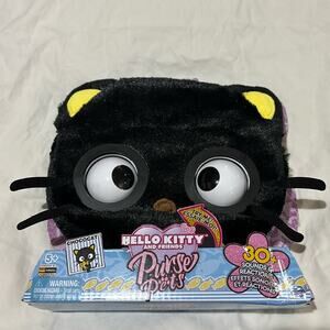 Hello Kitty purse pets Chococat style black cat midnight nwt and super cute